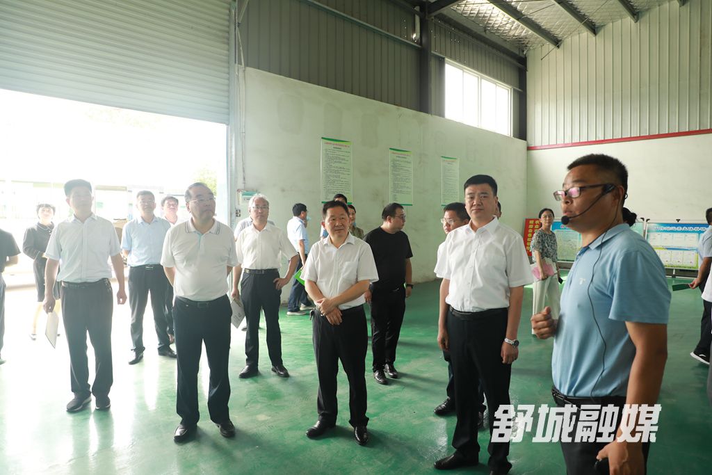 微信图片_20220621172522