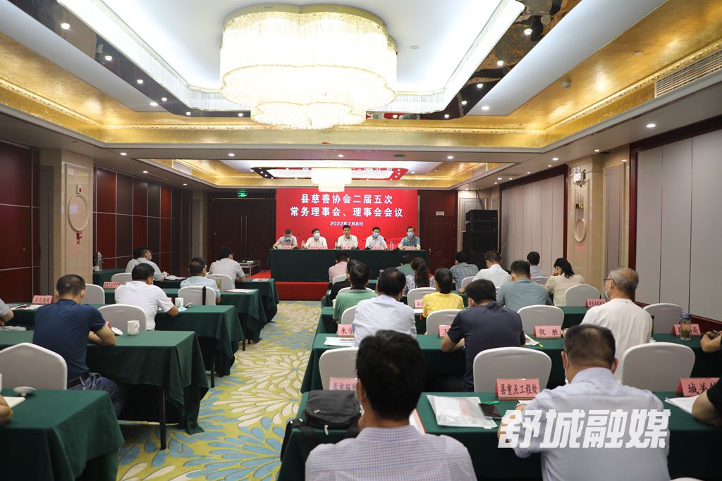 微信图片_20220708165841