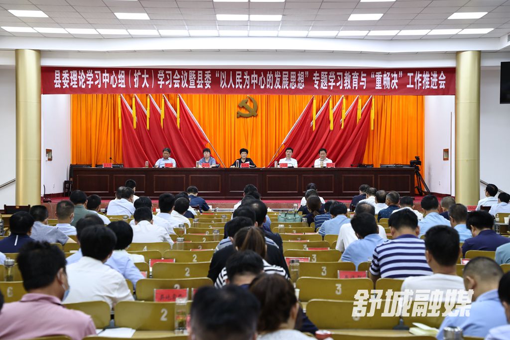 微信图片_20220708101837