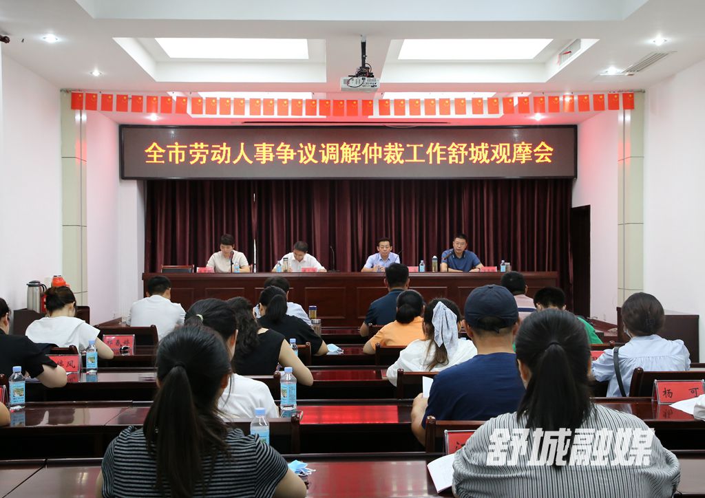微信图片_20220715184522
