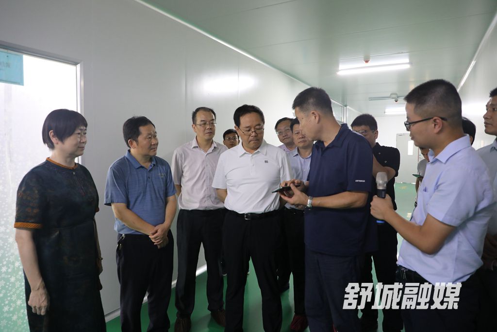 微信图片_20220721175812