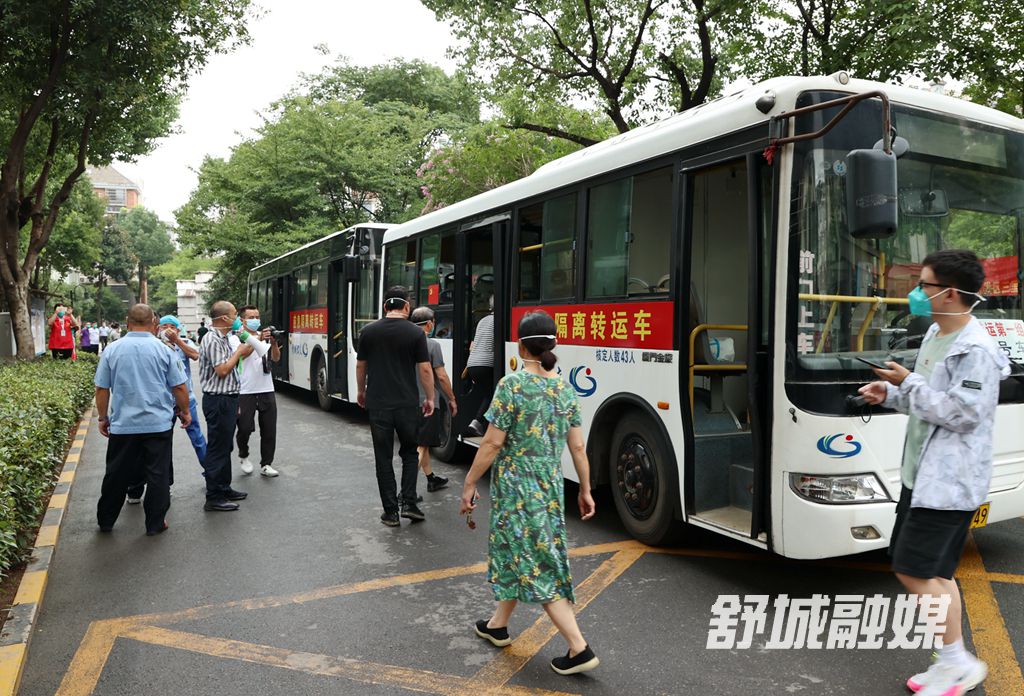微信图片_20220721175711