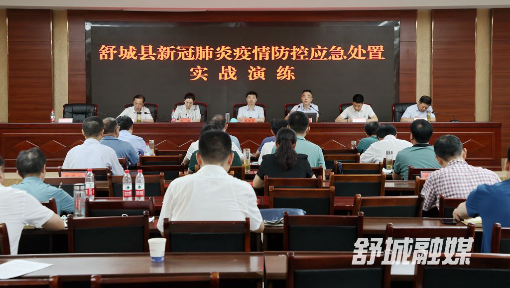 微信图片_20220721175649