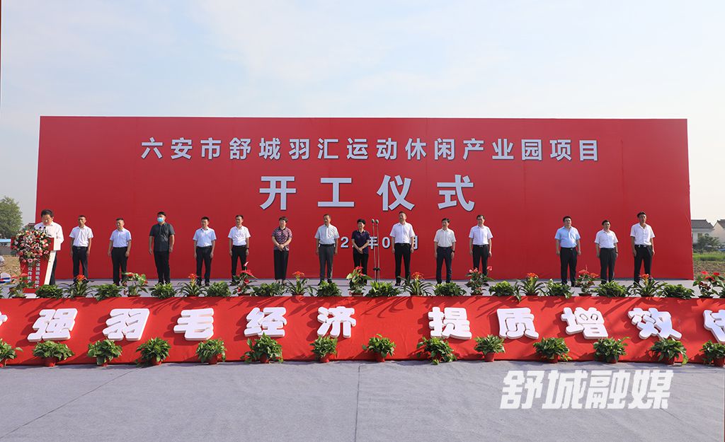 微信图片_20220728103438