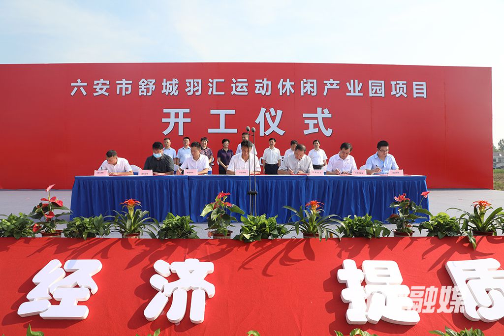 微信图片_20220728103526