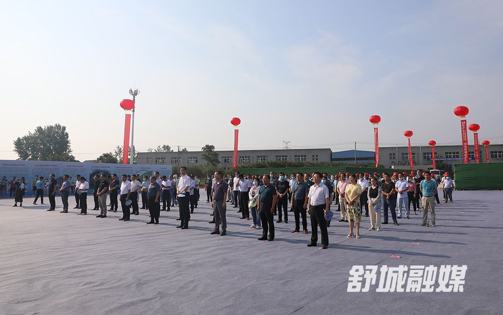 微信图片_20220728103449