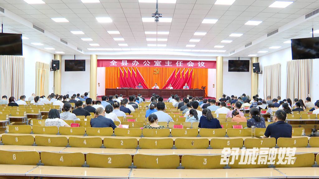 微信图片_20220822170915