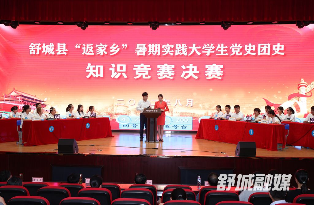 微信图片_20220822172258