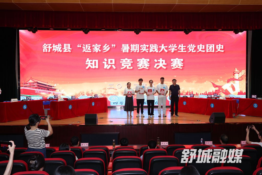 微信图片_20220822172242