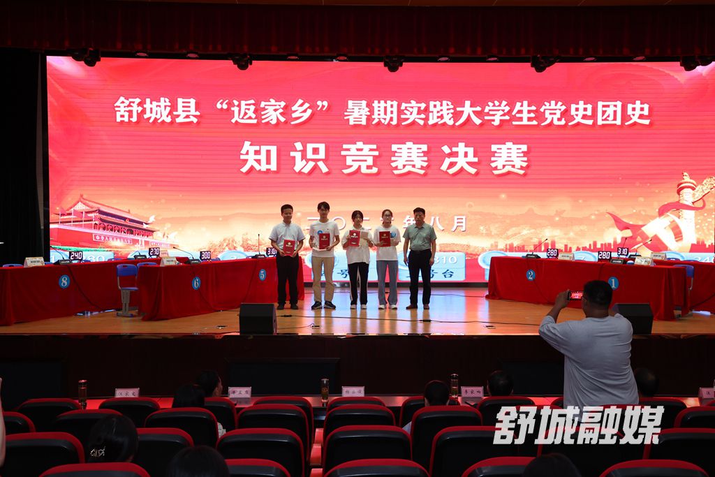 微信图片_20220822172246