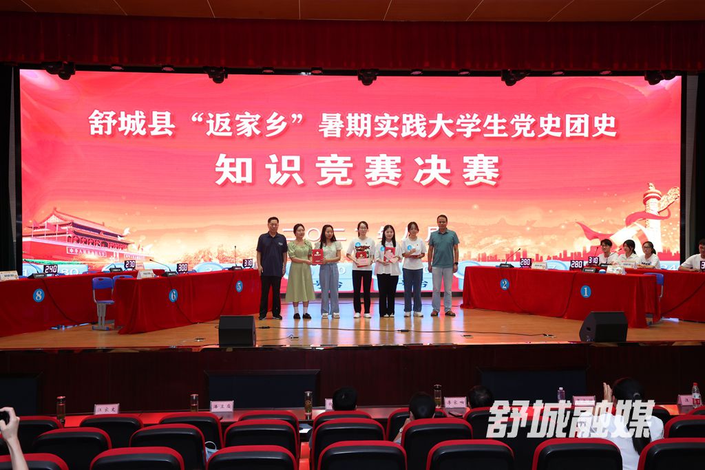 微信图片_20220822172250