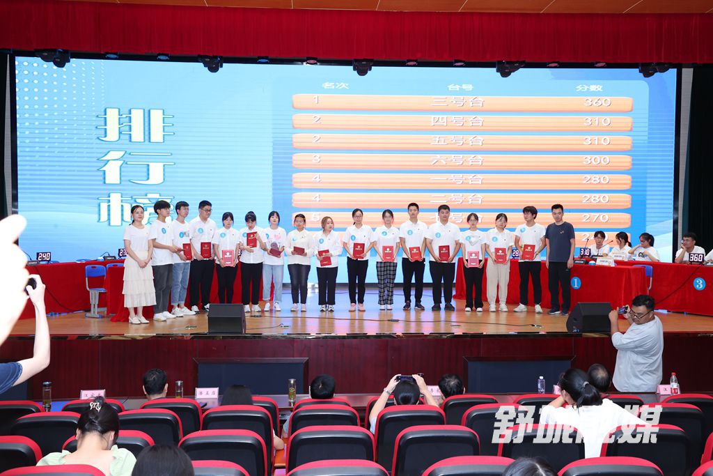 微信图片_20220822172254