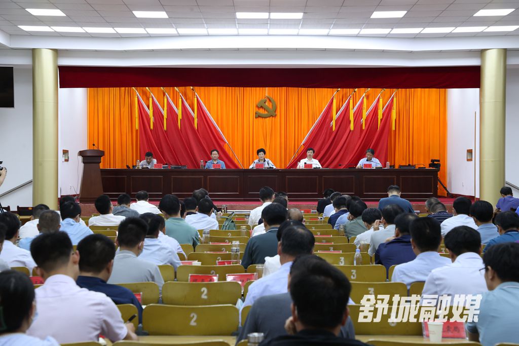 微信图片_20220824160156