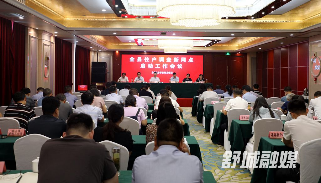 微信图片_20220826151830