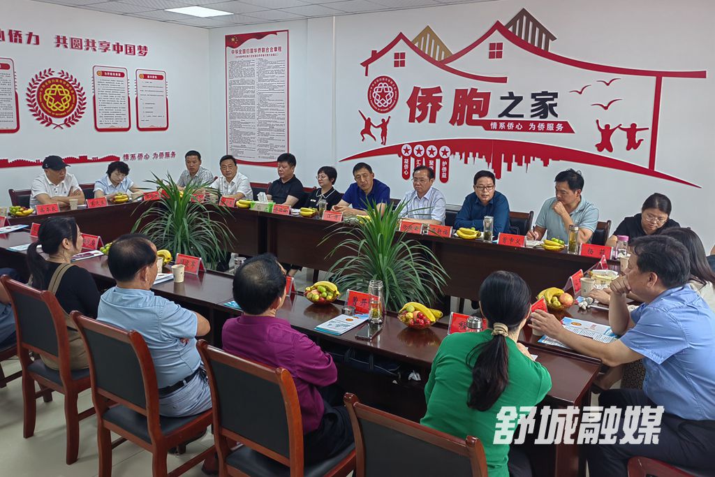 微信图片_20220902163453