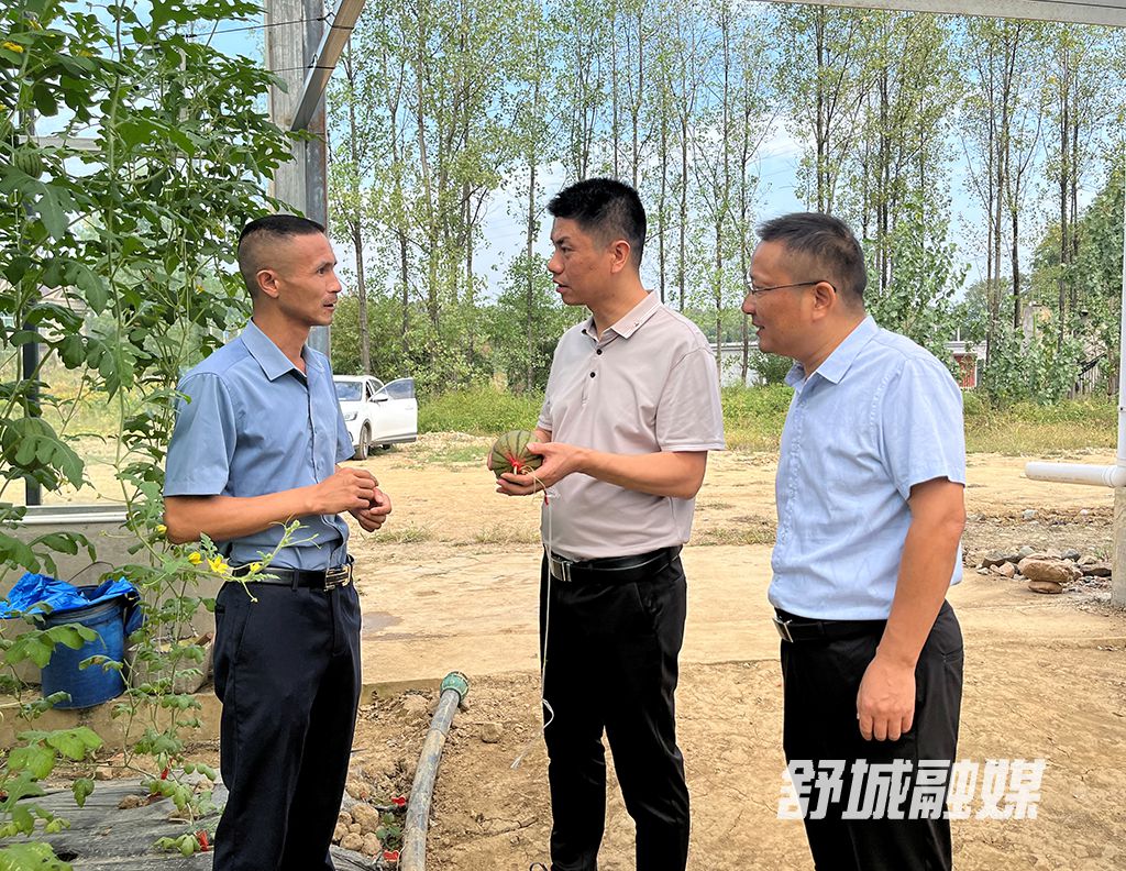 微信图片_20220928104629