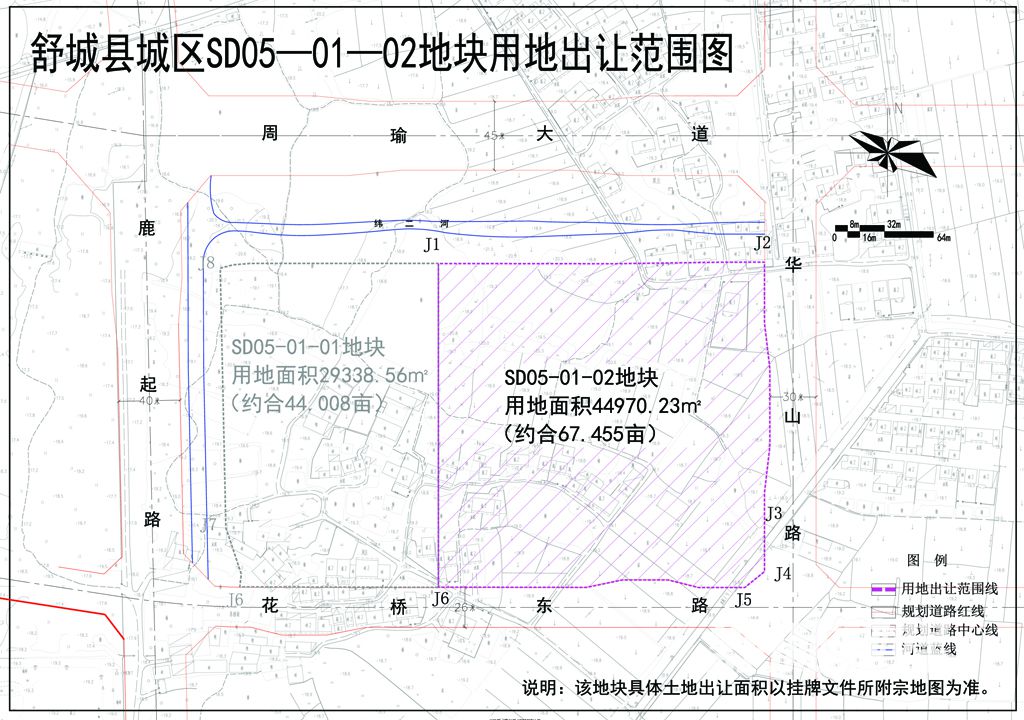 微信图片_20221124112835