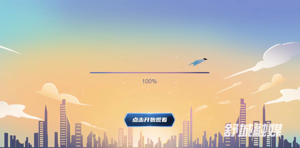微信图片_20231219174734