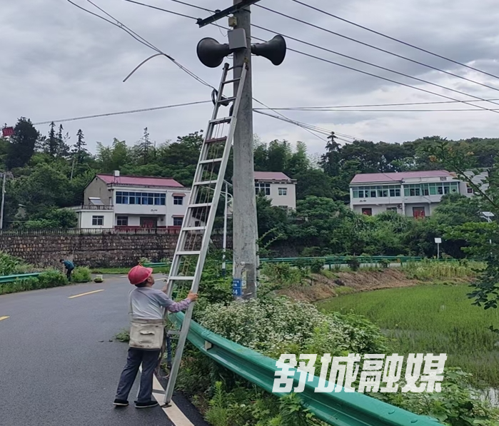 微信图片_20250617090604