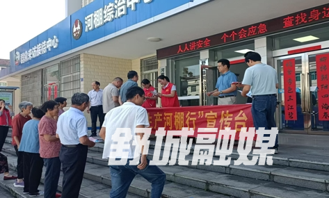 微信图片_20250617091147