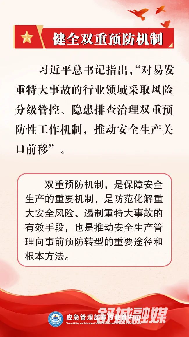 微信图片_20250617152823