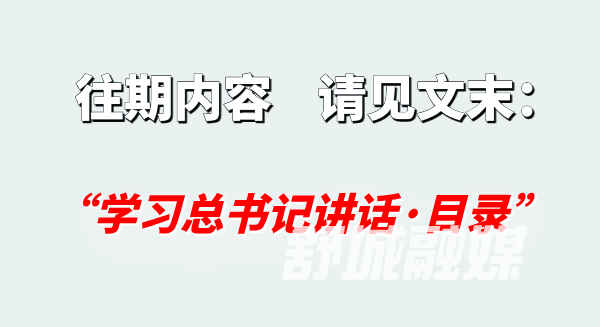 微信图片_20250617152850