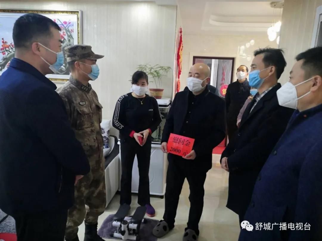 微信图片_20200309151019