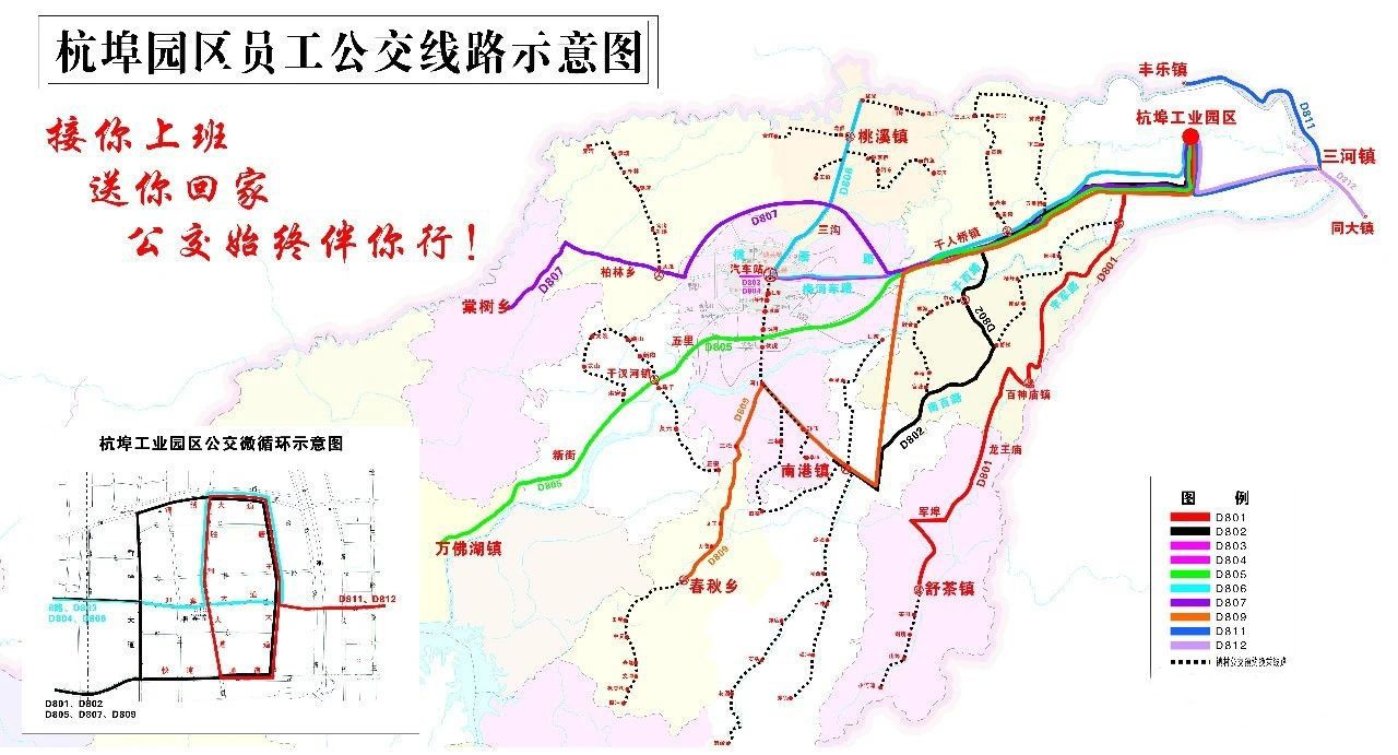 微信图片_20200309154500