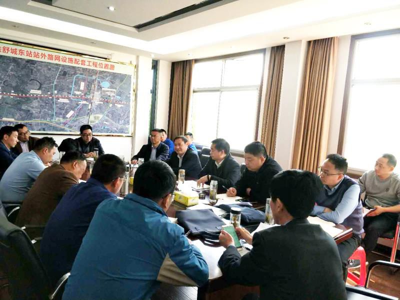 微信图片_20200414145757