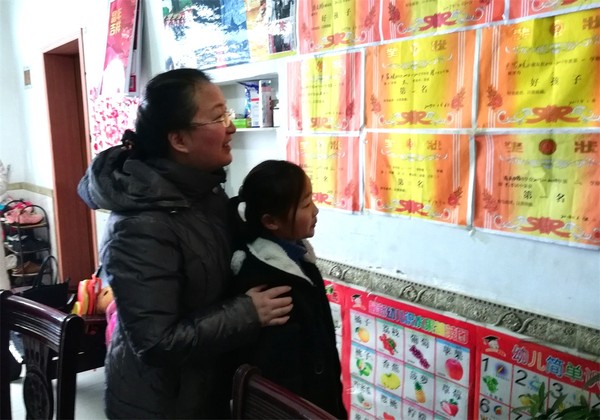 4_看图王.jpg