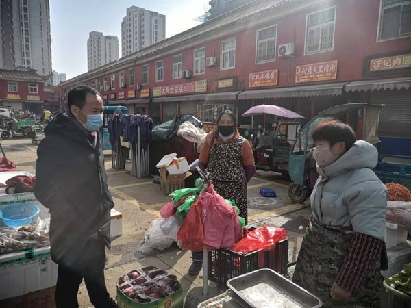 微信图片_20200201142318.jpg