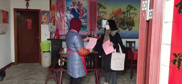 图片22.png