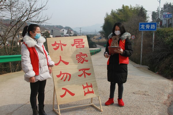 图片23.png