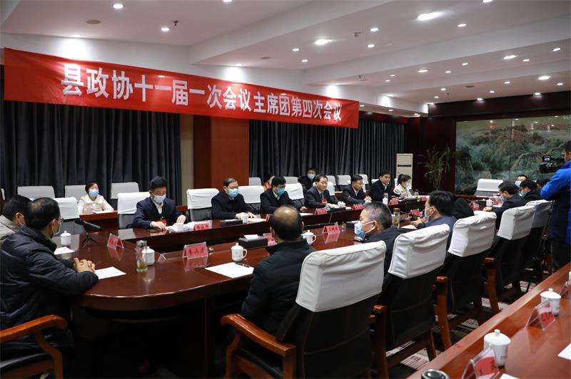 微信图片_20220106121425.jpg