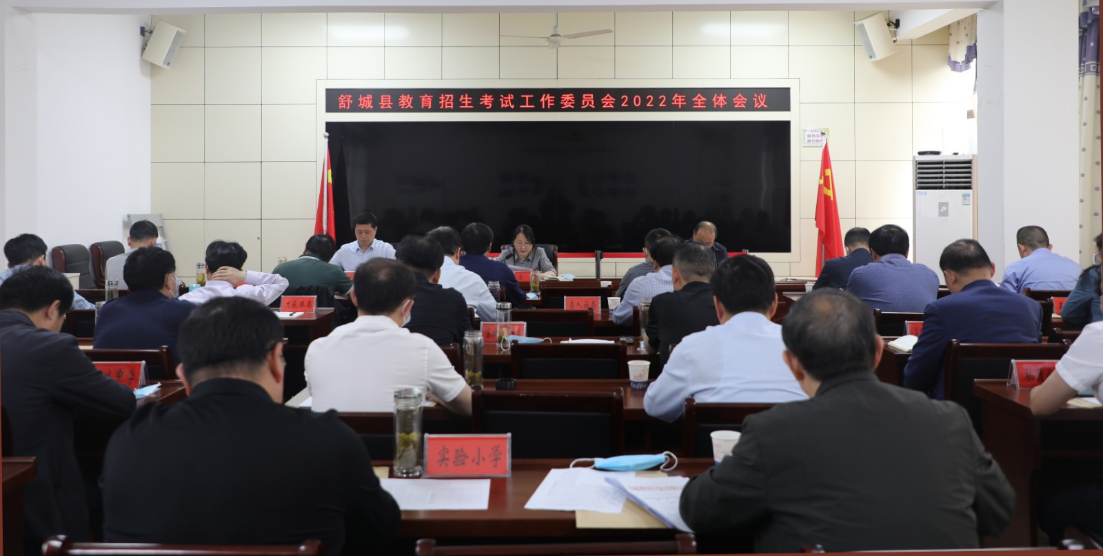 微信图片_20220520104430.jpg