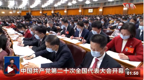 QQ截图20221016121542.png