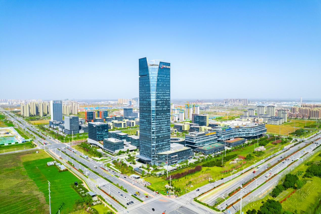 科大硅谷核心区中安创谷。科大供图